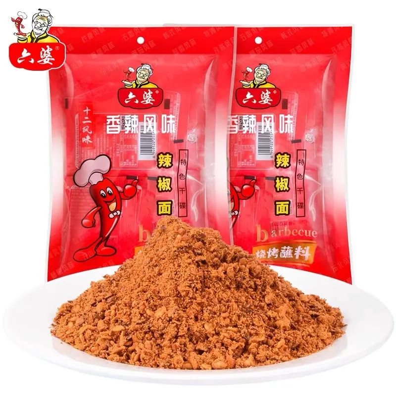 澳门太阳娱乐所有网站辣椒面怎么就成了小红书上的万能调料